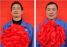 5月4我公司評選2009年勞模與先進個人